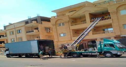 رفع الأثاث بالدينا